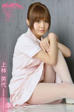 戴君竹