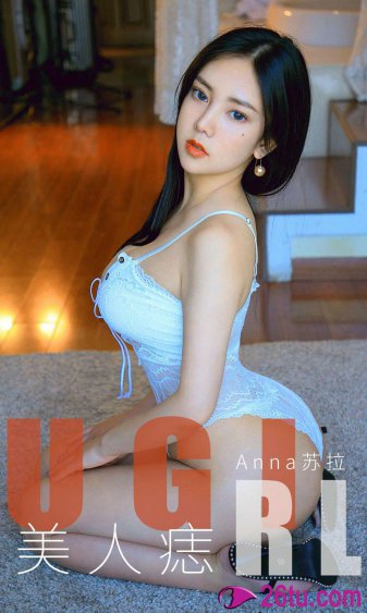 国产男女做爰高清全过小说